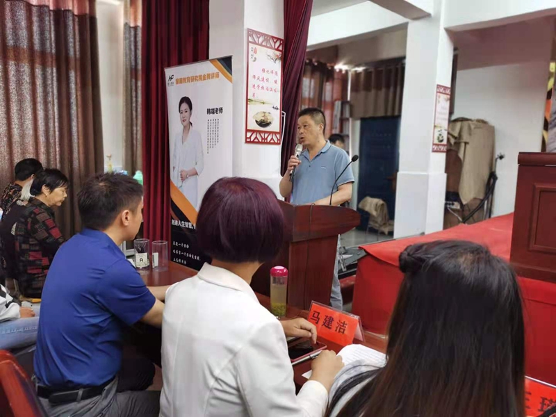 微信图片_20210604171950.jpg