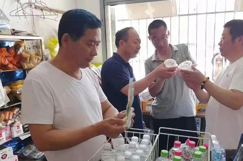 图片4.jpg