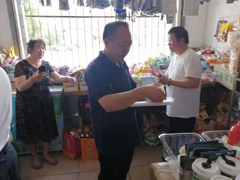 图片5.jpg
