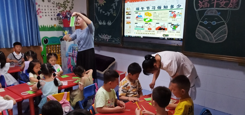 微信图片_20210611221229.jpg