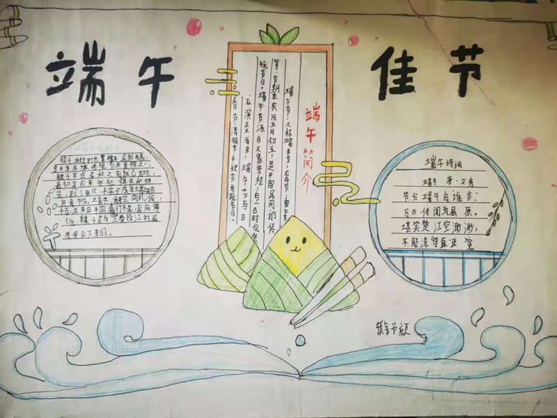 图片8.jpg