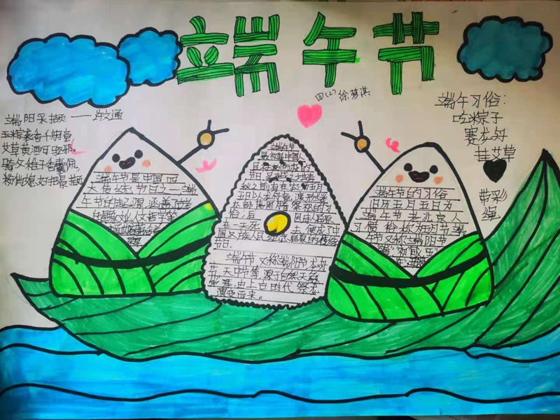 图片9.jpg