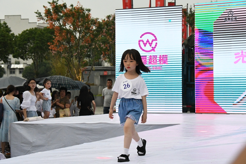DSC_3856.JPG