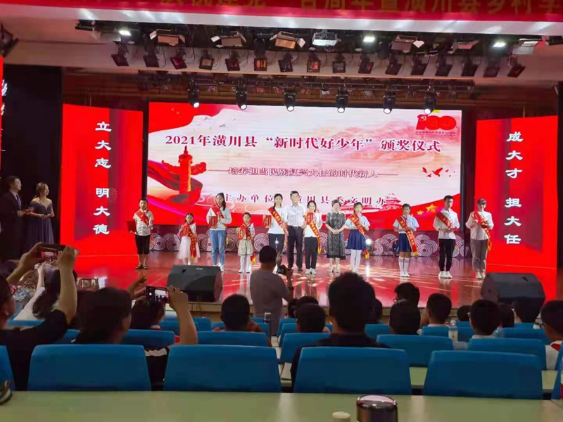 微信图片_20210616160622.jpg