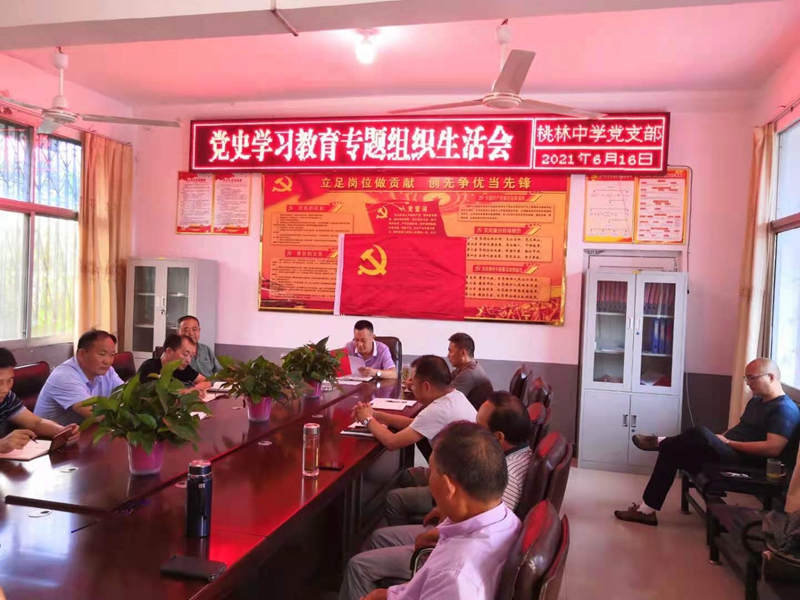 微信图片_202106161601142.jpg