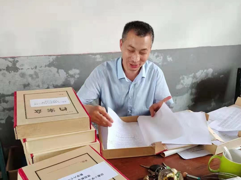 图片2.png