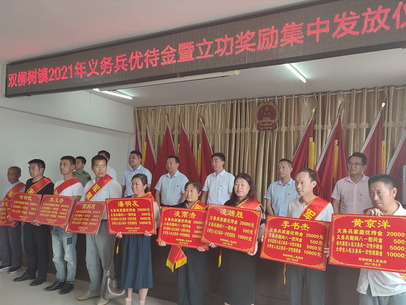 微信图片_20210617094446.jpg