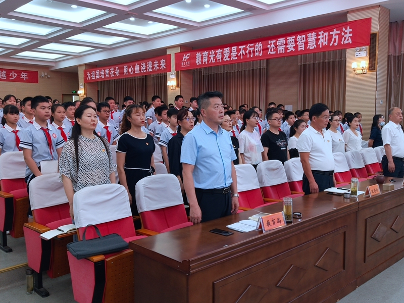 微信图片_20210617212339.jpg