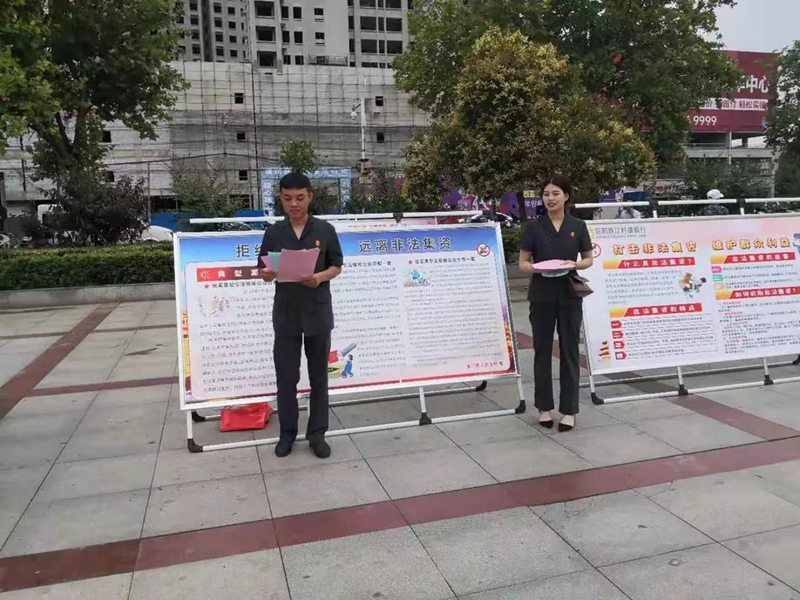 微信图片_20210616121500.jpg