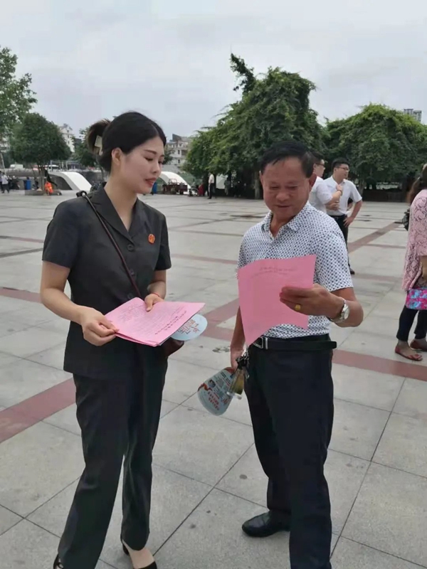 微信图片_20210616121512.jpg