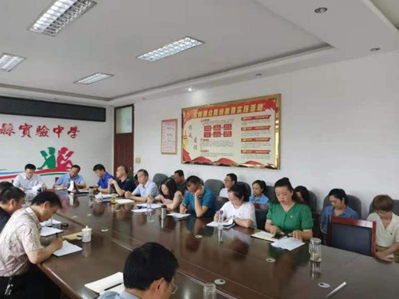 图片16.png