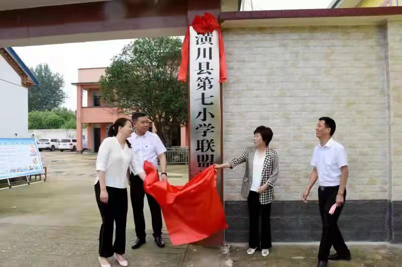 揭牌仪式.jpg