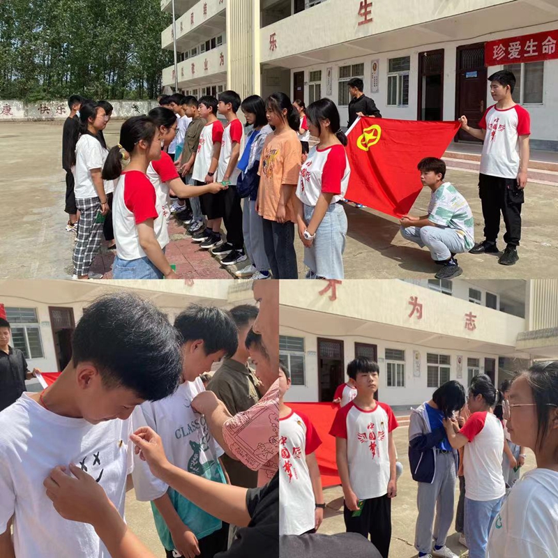 图片2.jpg