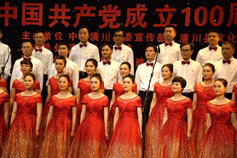 DSC_4975.JPG