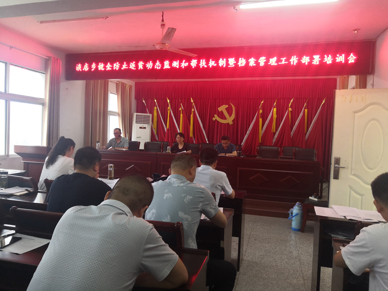 图片7.png