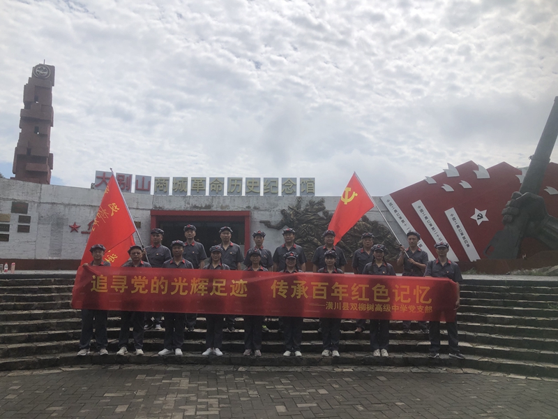 图片2.jpg