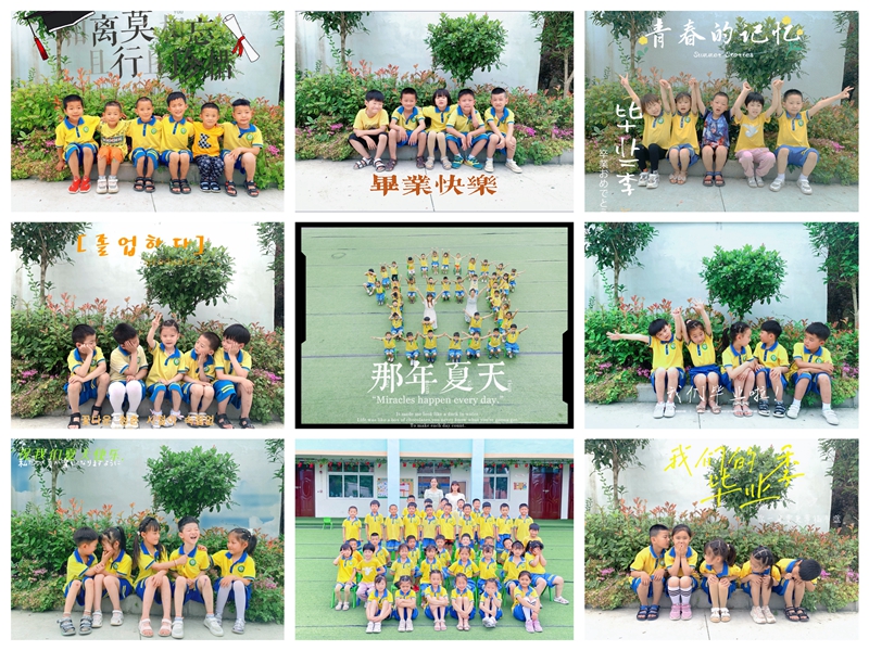 图片9.jpg