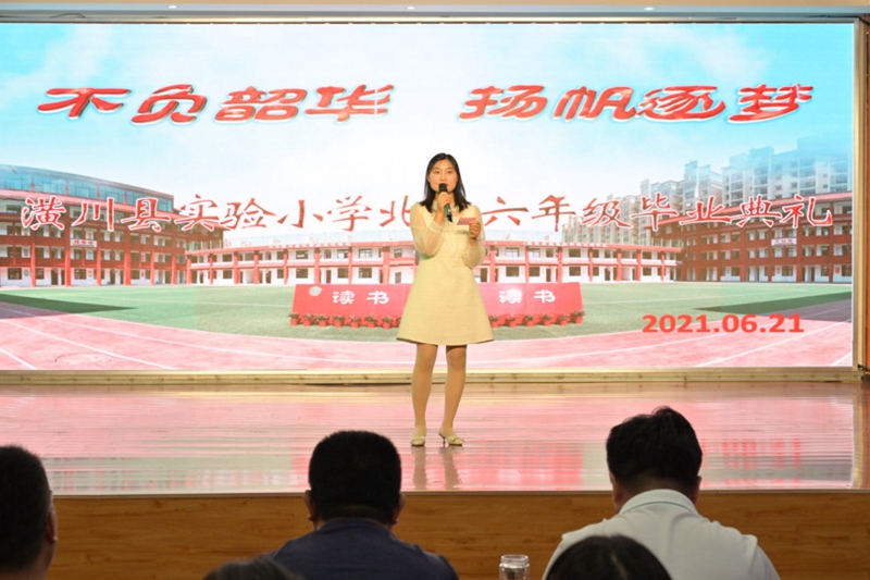 微信图片_20210622172642.jpg