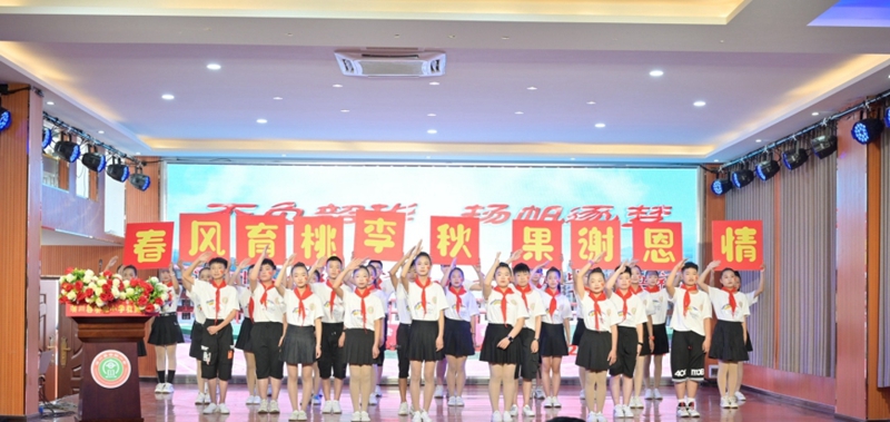 微信图片_20210622172652.jpg