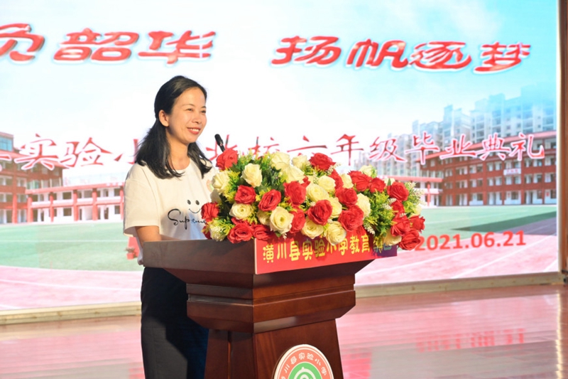 微信图片_20210622172657.jpg
