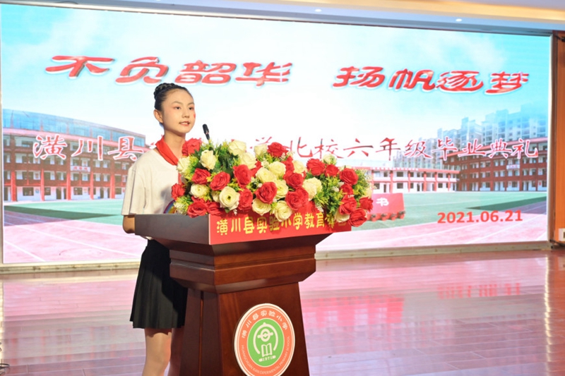 微信图片_20210622172704.jpg