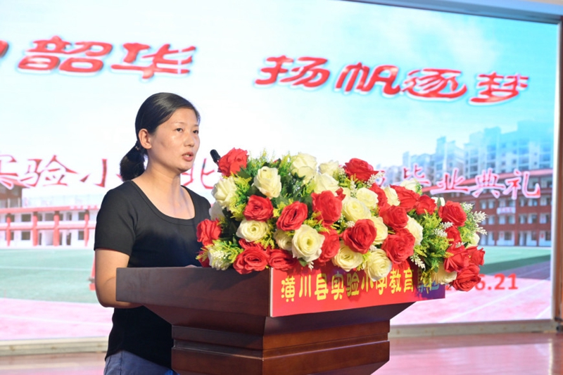 微信图片_20210622172707.jpg