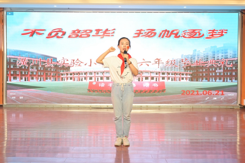 微信图片_20210622172719.jpg
