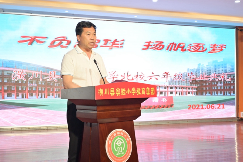 微信图片_20210622172740.jpg