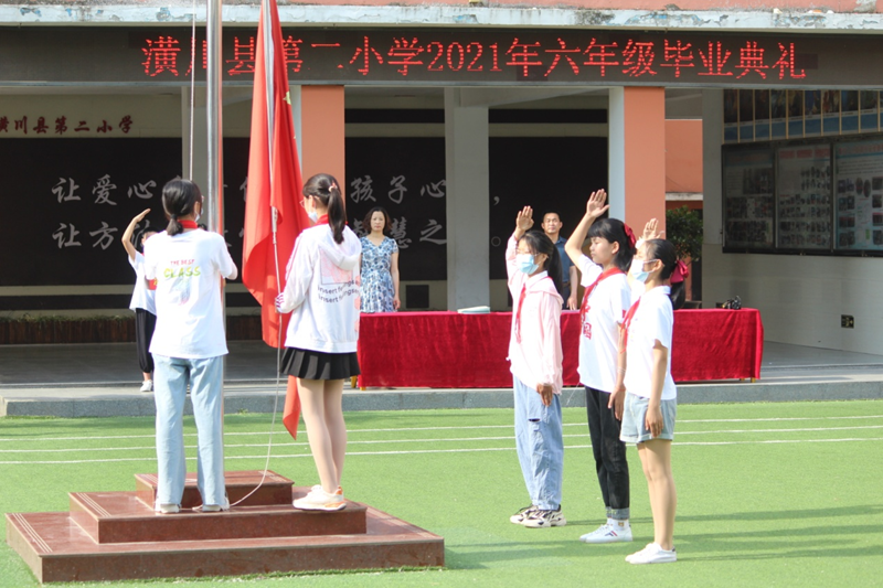 图片5.png