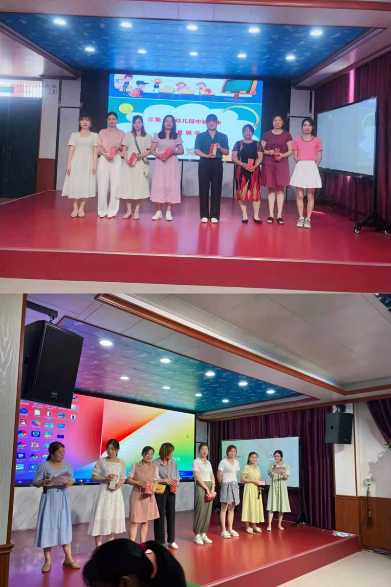 图片17.png