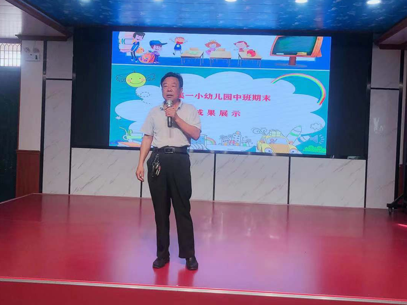 图片18.png