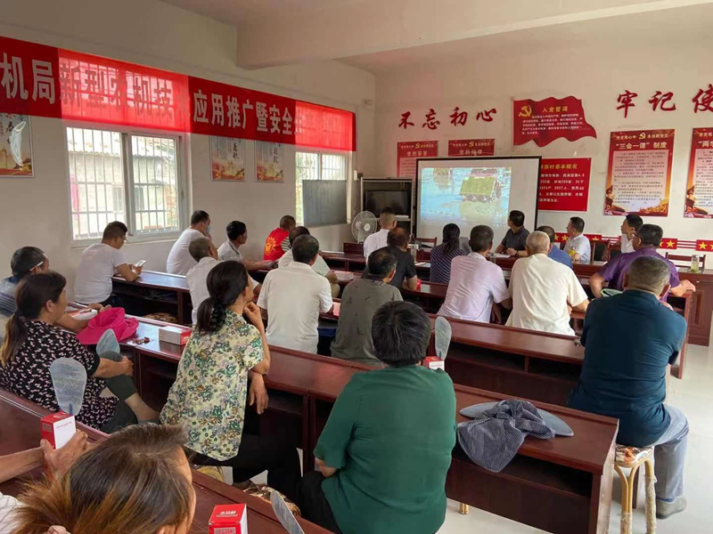 图片19.png