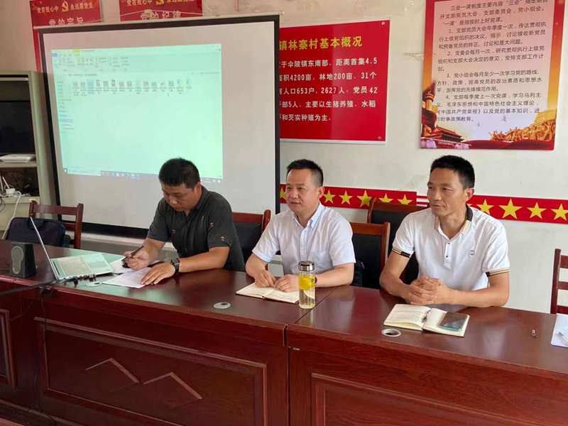 图片20.png