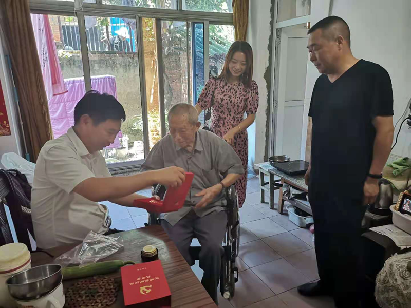 图片21.png