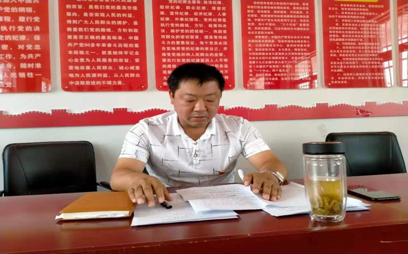 图片26.png
