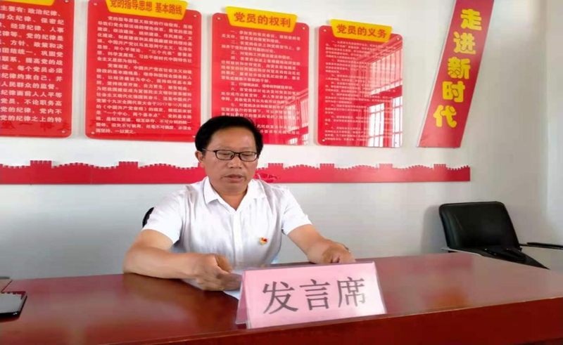 图片29.png