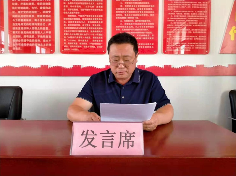 图片32.png