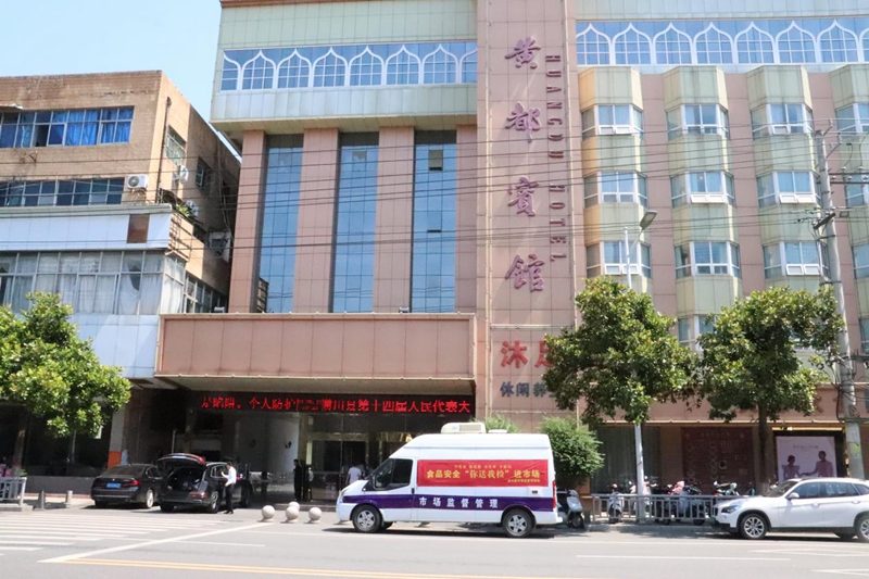 图片5.jpg