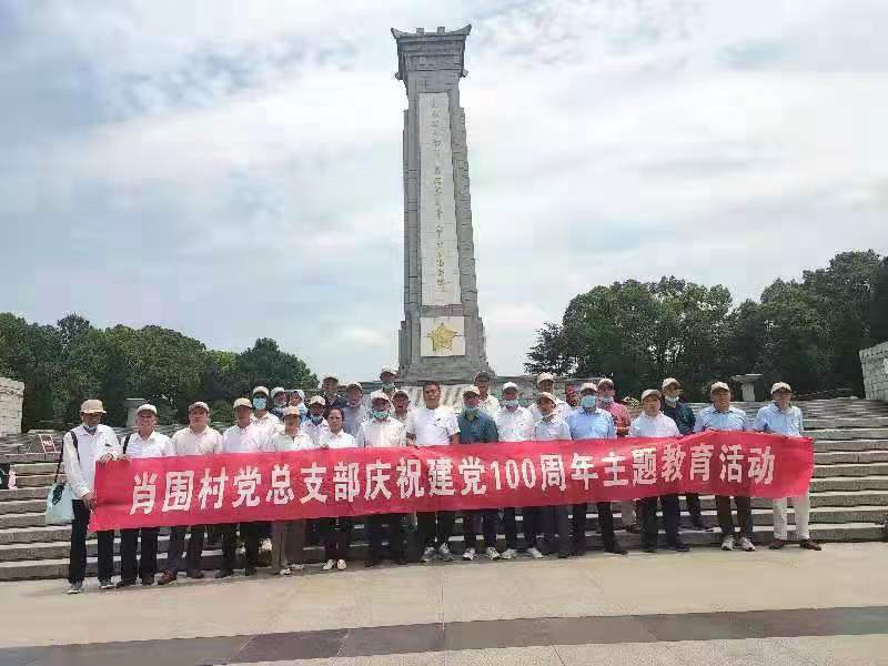 微信图片_20210626101910.jpg