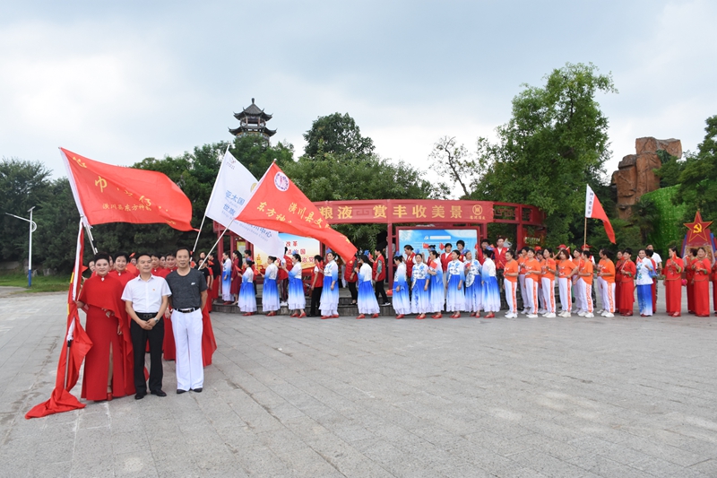 微信图片_20210627140923.jpg
