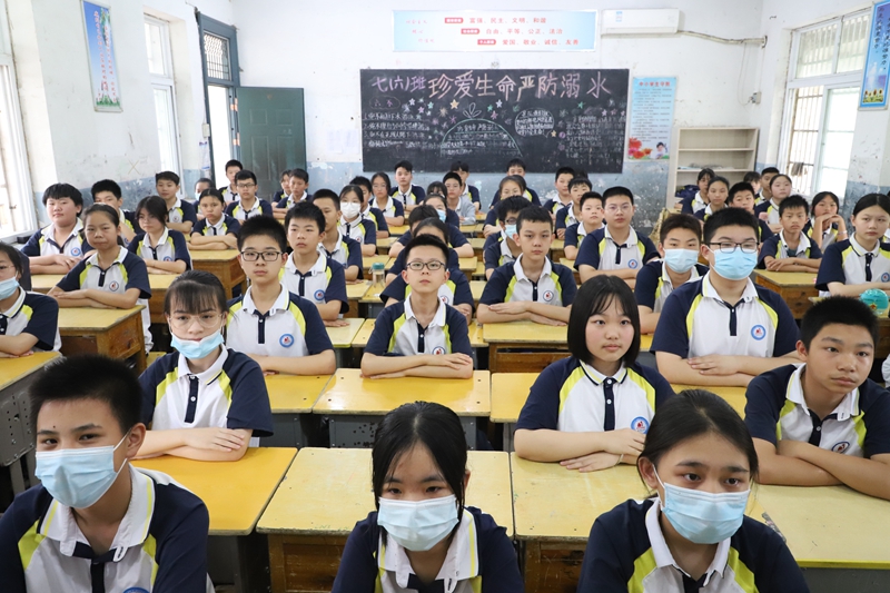 图片7.jpg