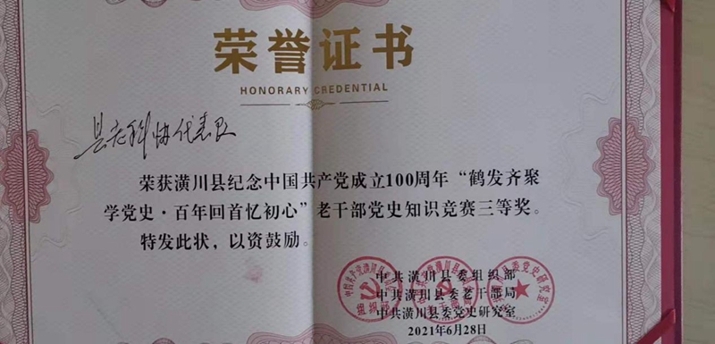 图片2.jpg