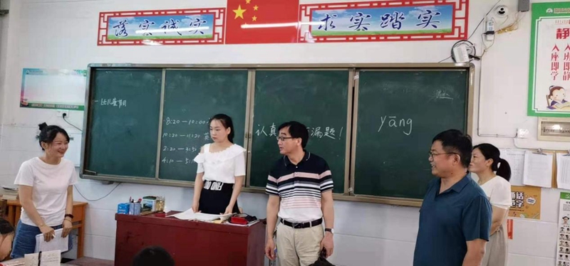 图片2.jpg