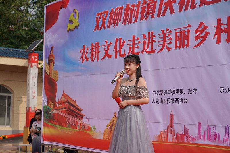 微信图片_202107011018275.jpg