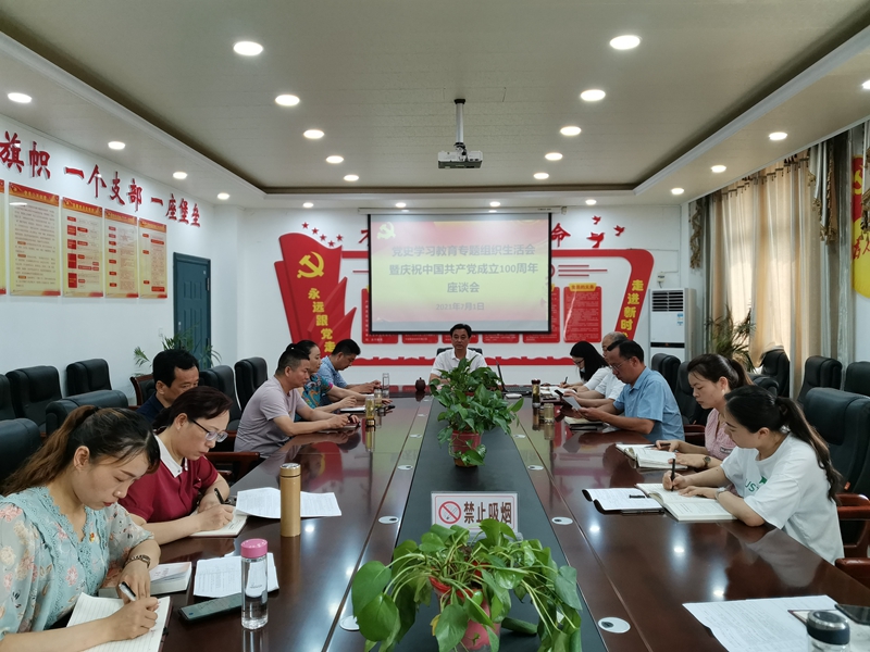 微信图片_20210701131016.jpg