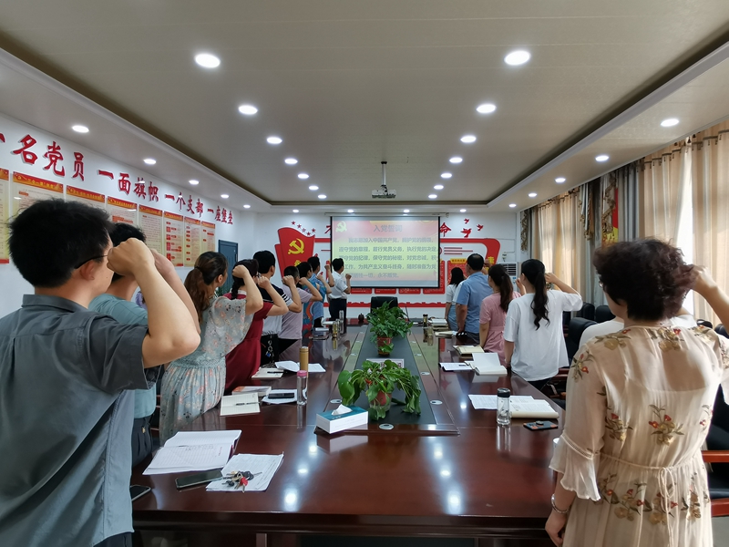 微信图片_20210701131021.jpg