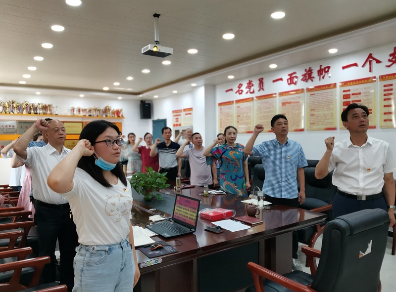 微信图片_20210701131026.jpg