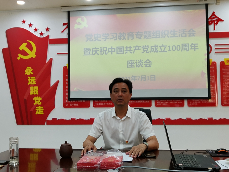 微信图片_20210701131051.jpg