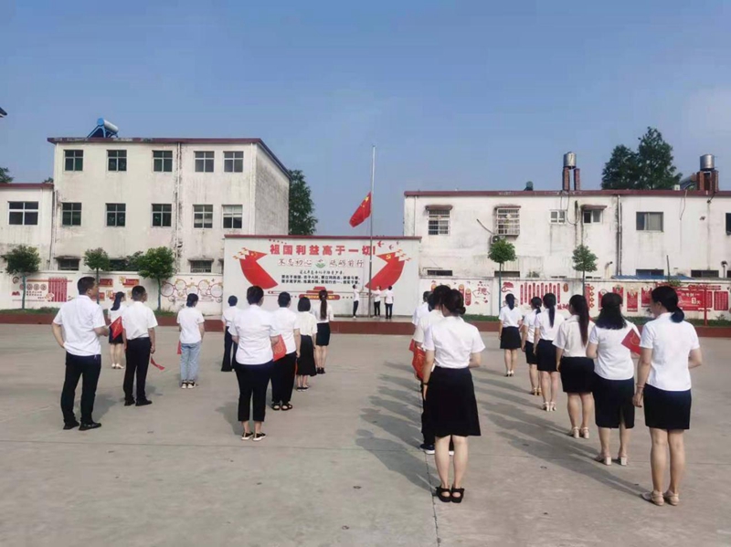 图片2.jpg