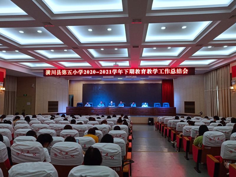 微信图片_20210702115549.jpg